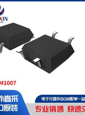 FODM1007 隔离器 光耦合器、光隔离器