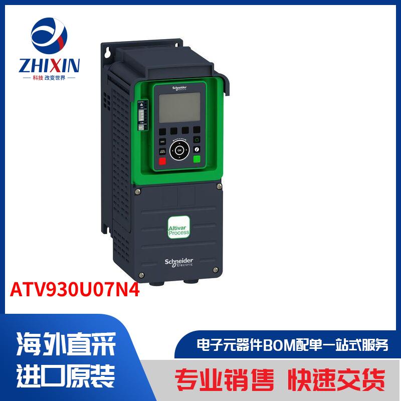 电子元器件原装进口速度优