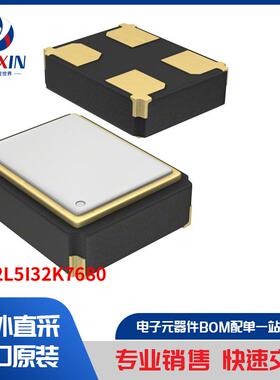 TC32L5I32K7680 晶体，振荡器，谐振器 振荡器