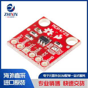 MCP4728EV 套件 编程器 评估板 开发板