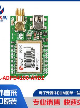 EVAL-ADPD4100-ARDZ 开发板，套件，编程器 评估板