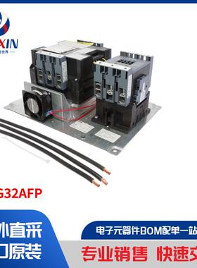 72RG32AFP 马达、螺线管、驱动板／模组 马达驱动板、模组