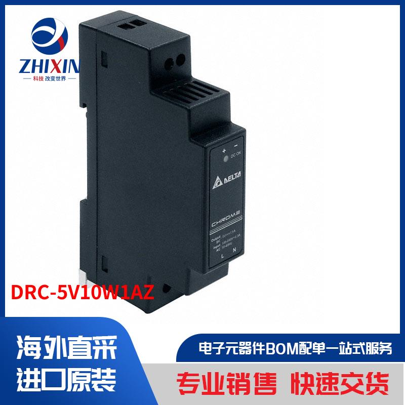 电子元器件原装进口速度优