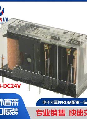 SFS6-DC24V 继电器 安全继电器