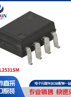 HCPL2531SM 隔离器 光耦合器、光隔离器