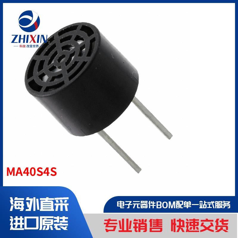 电子元器件原装进口速度优