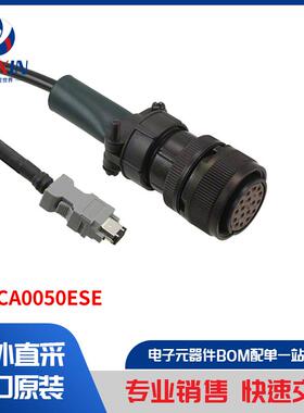 MFECA0050ESE 马达、螺线管、驱动板／模组