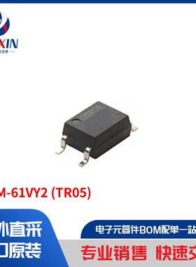G3VM-61VY2 (TR05) 继电器 固态继电器 (SSR)