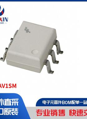 H11AV1SM 隔离器 光耦合器、光隔离器