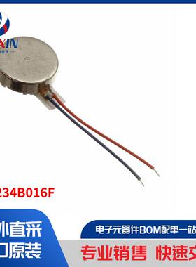 VC1234B016F 马达、螺线管、驱动板／模组 马达 - AC、DC