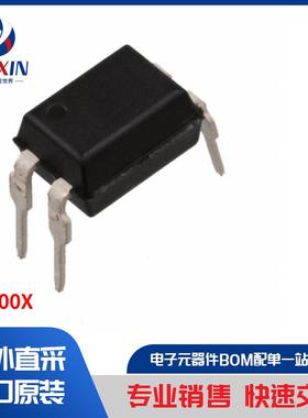 IS7000X 隔离器 光耦合器、光隔离器 晶体管、光电输出光隔离器