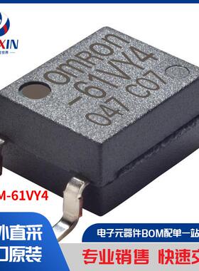 G3VM-61VY4 继电器 固态继电器 (SSR)