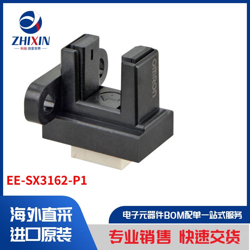 电子元器件原装进口速度优