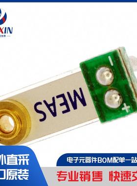 PC420AR-20-IS 感测器、传感器 动作感测器 振动感测器