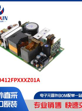 CLP0412FPXXXZ01A 电源 - 外部/内部（板外） AC DC 转换器