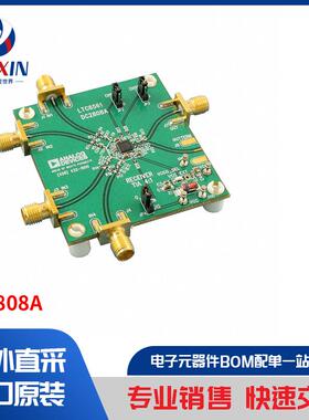 DC2808A 开发板，套件，编程器 评估板 运算放大器评估板
