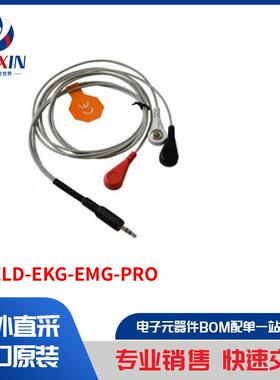 SHIELD-EKG-EMG-PRO 开发板，套件，编程器 开发板，编程器配件