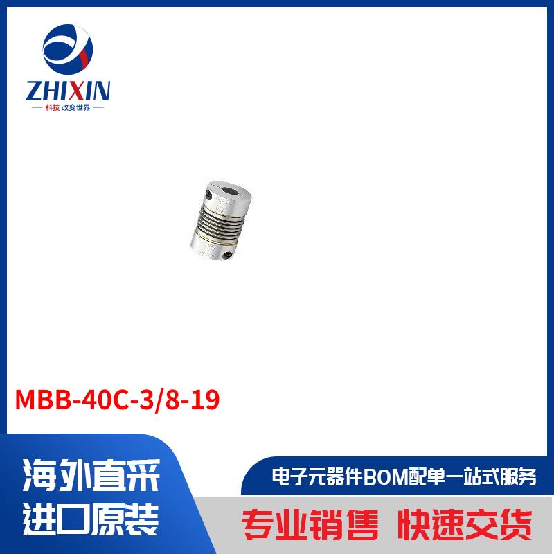 电子元器件原装进口速度优