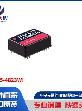 TVN 5-4823WI 板安装电源 直流转换器