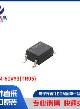 G3VM-61VY3(TR05) 继电器 固态继电器 (SSR)