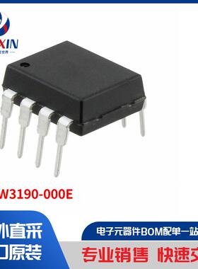 ACNW3190-000E 隔离器 隔离器 - 闸极驱动器
