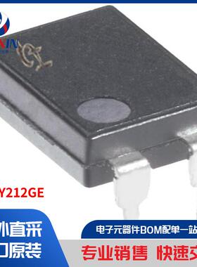 GAQY212GE 继电器 固态继电器 (SSR)