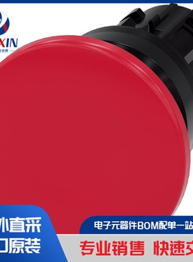 A165K-J3MA 开关 可配置开关元件 可配置开关主体