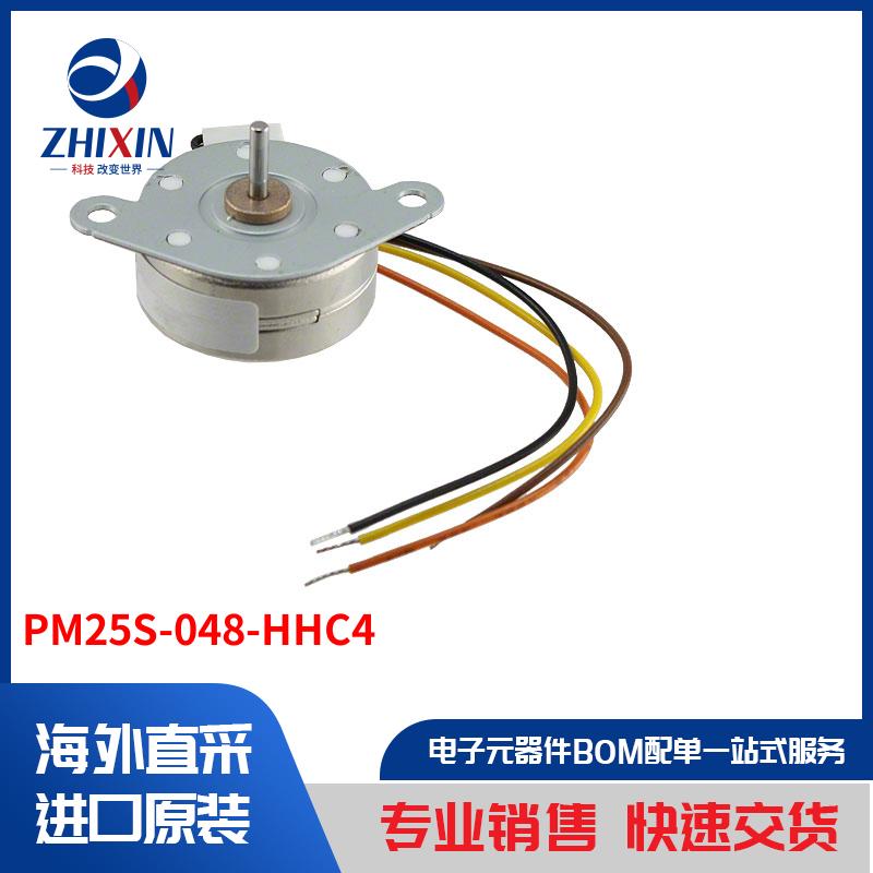 电子元器件原装进口速度优