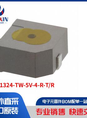 SMI-1324-TW-5V-4-R-T/R 音频产品 警报器、蜂鸣器和警笛