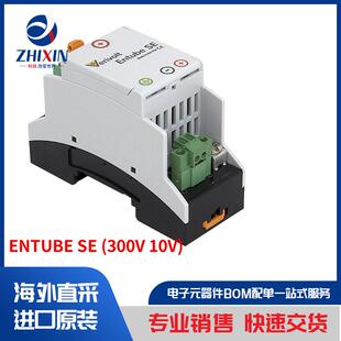 10V ENTUBE 300V 监视器 工业自动化与控制