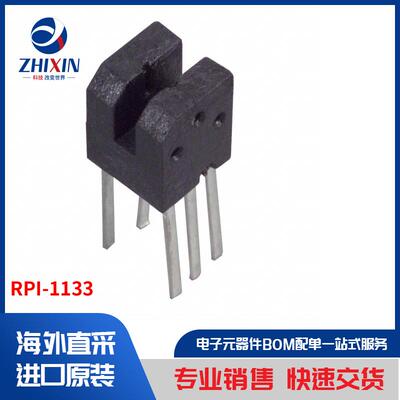 电子元器件原装进口速度优