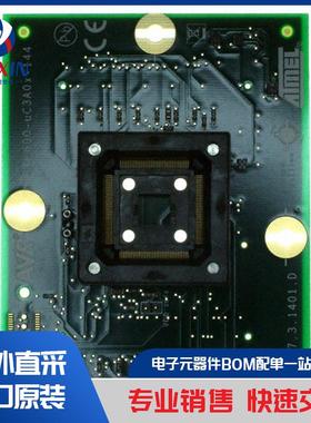 AE-Q52-HCS12 开发板、套件、编程器 可编程配接器、插槽