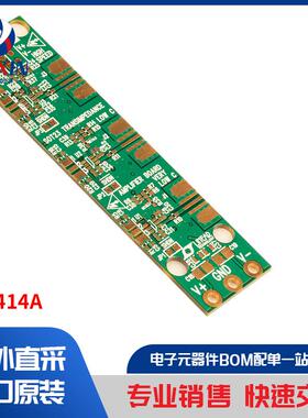 DC2414A 开发板，套件，编程器 评估板 运算放大器评估板
