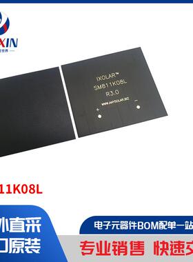 SM811K08L 传感器，变送器 太阳能电池
