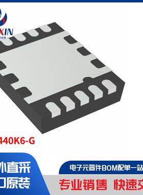 HT0440K6-G 隔离器 隔离器 - 闸极驱动器