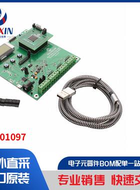 ADM01097 开发板，套件，编程器 评估板