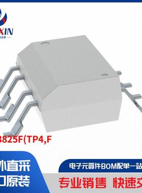 TLP3825F(TP4,F 继电器 固态继电器 (SSR)