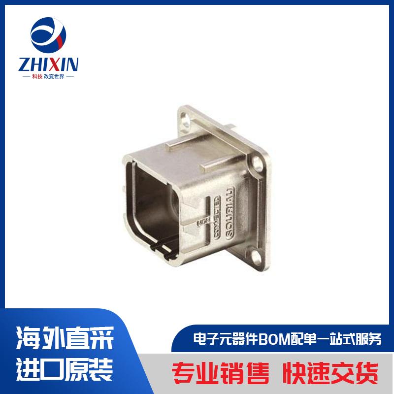 电子元器件原装进口速度优