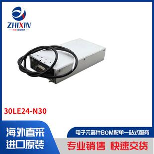 板外 30LE24 直流转换器 内部 外部 N30 电源