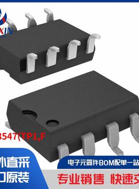 TLP3547(TP1,F 继电器 固态继电器 (SSR)