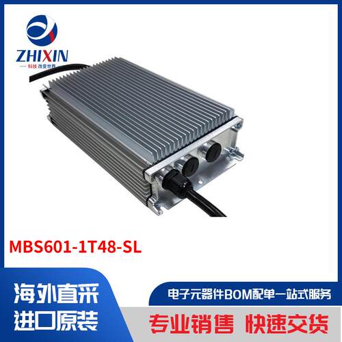 电子元器件原装进口速度优