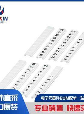 1SNK140083R0000 连接器、互连元件 端子台 端子台配件