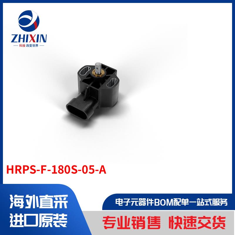 电子元器件原装进口速度优