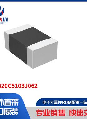 B57620C5103J062 传感器，变送器 温度传感器 NTC 热敏电阻