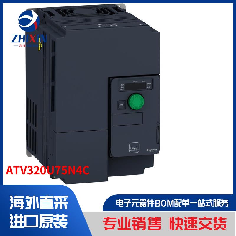 电子元器件原装进口速度优