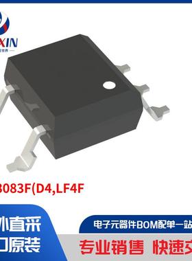TLP3083F(D4,LF4F 隔离器 光耦合器、光隔离器
