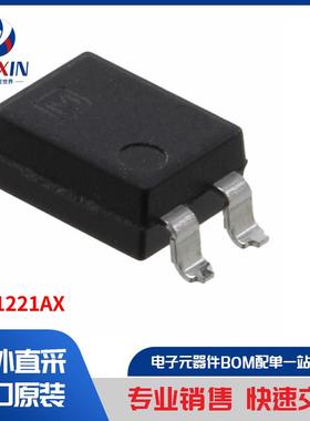 APT1221AX 隔离器 光耦合器、光隔离器