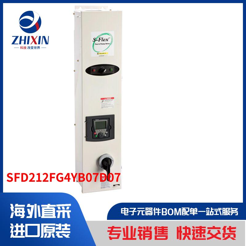 电子元器件原装进口速度优