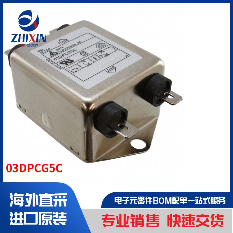 电子元器件原装进口速度优