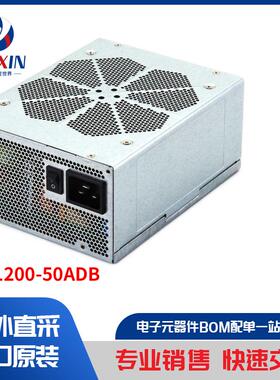 FSP1200-50ADB 电源 - 外部/内部（板外） AC DC 转换器